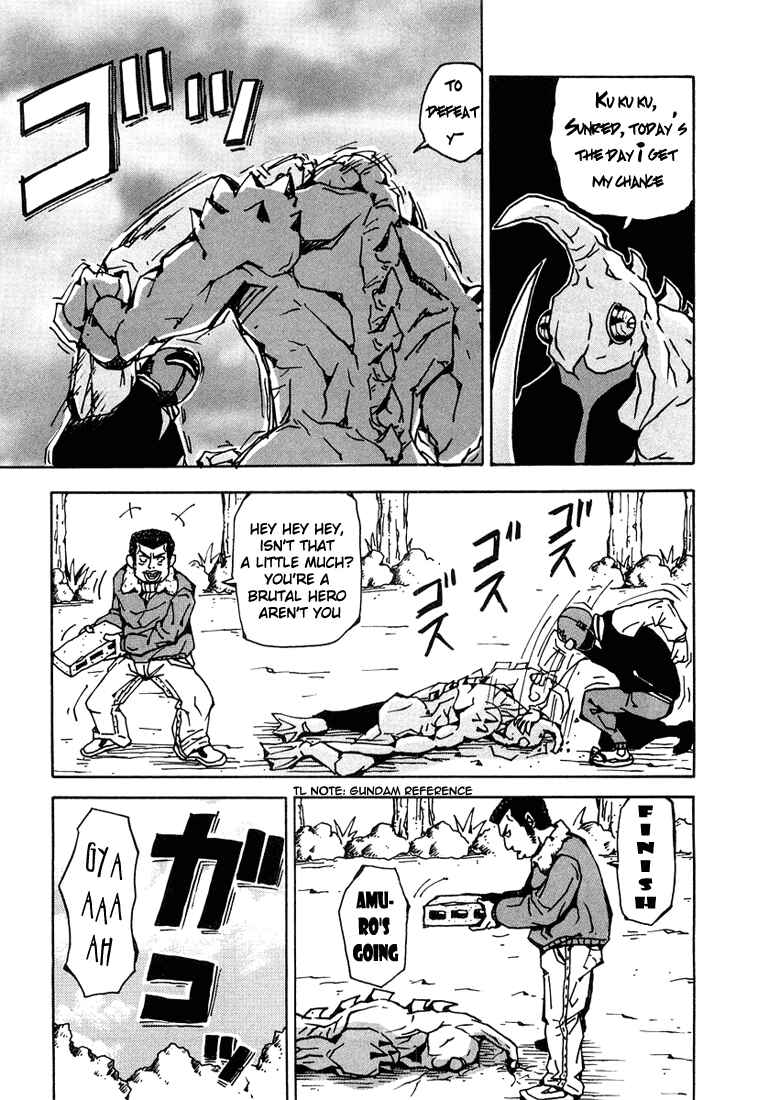 Page 7 Chapter 4 Astro Fighter Sunred
