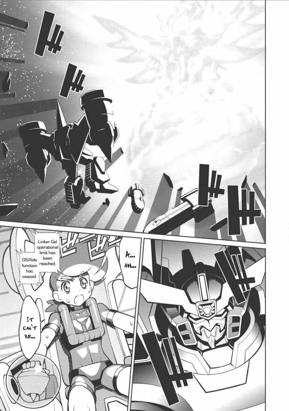 Page 2 Chapter 2.2 King of Ruin ~Gaogaigar vs Betterman~ the COMIC