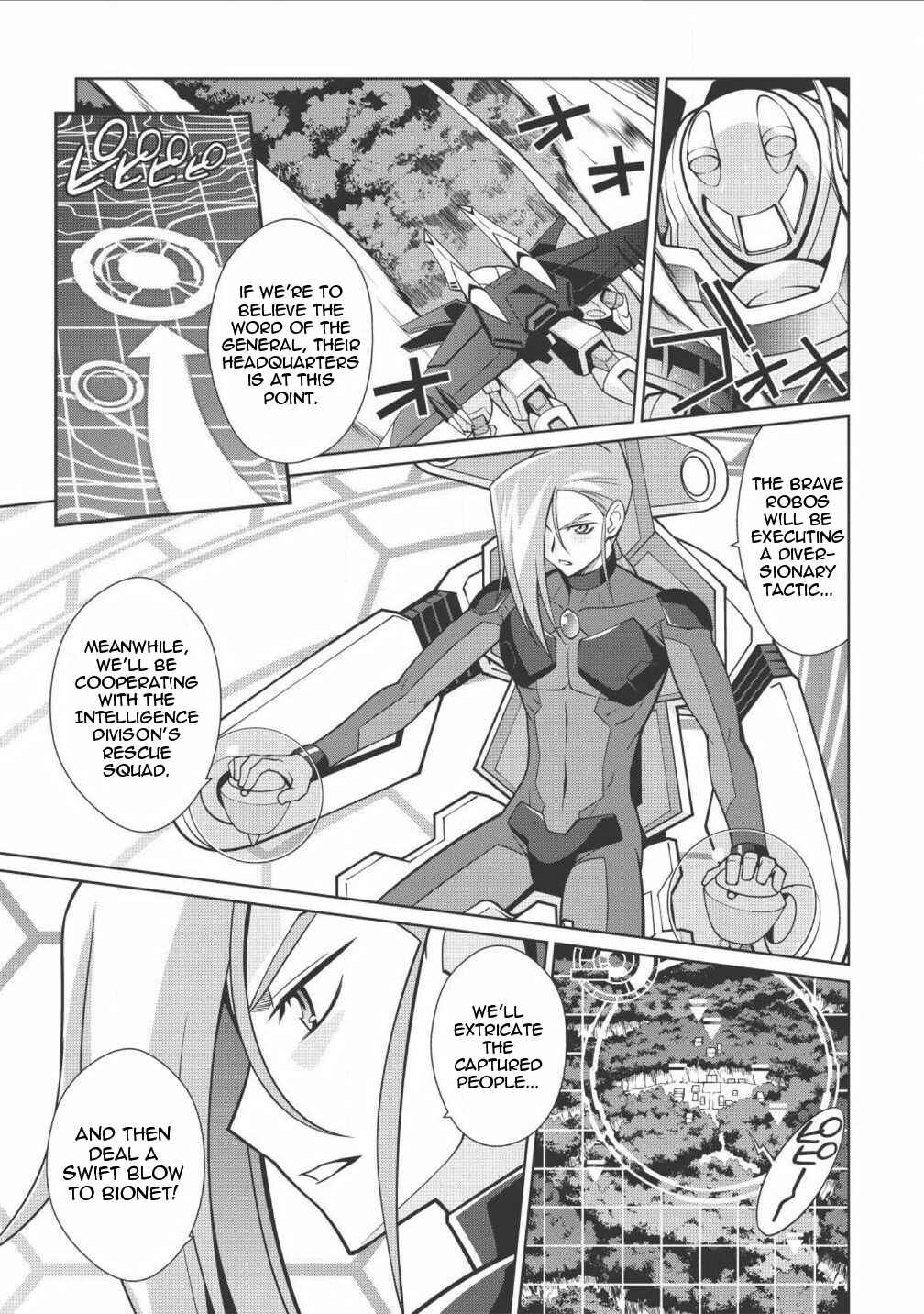 Page 4 Chapter 2.2 King of Ruin ~Gaogaigar vs Betterman~ the COMIC