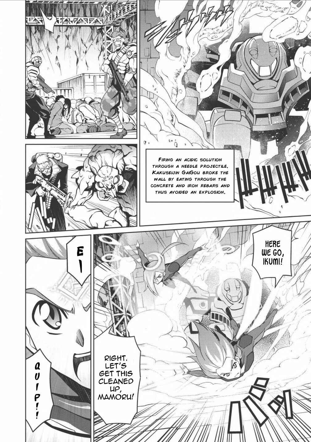 Page 7 Chapter 2.2 King of Ruin ~Gaogaigar vs Betterman~ the COMIC