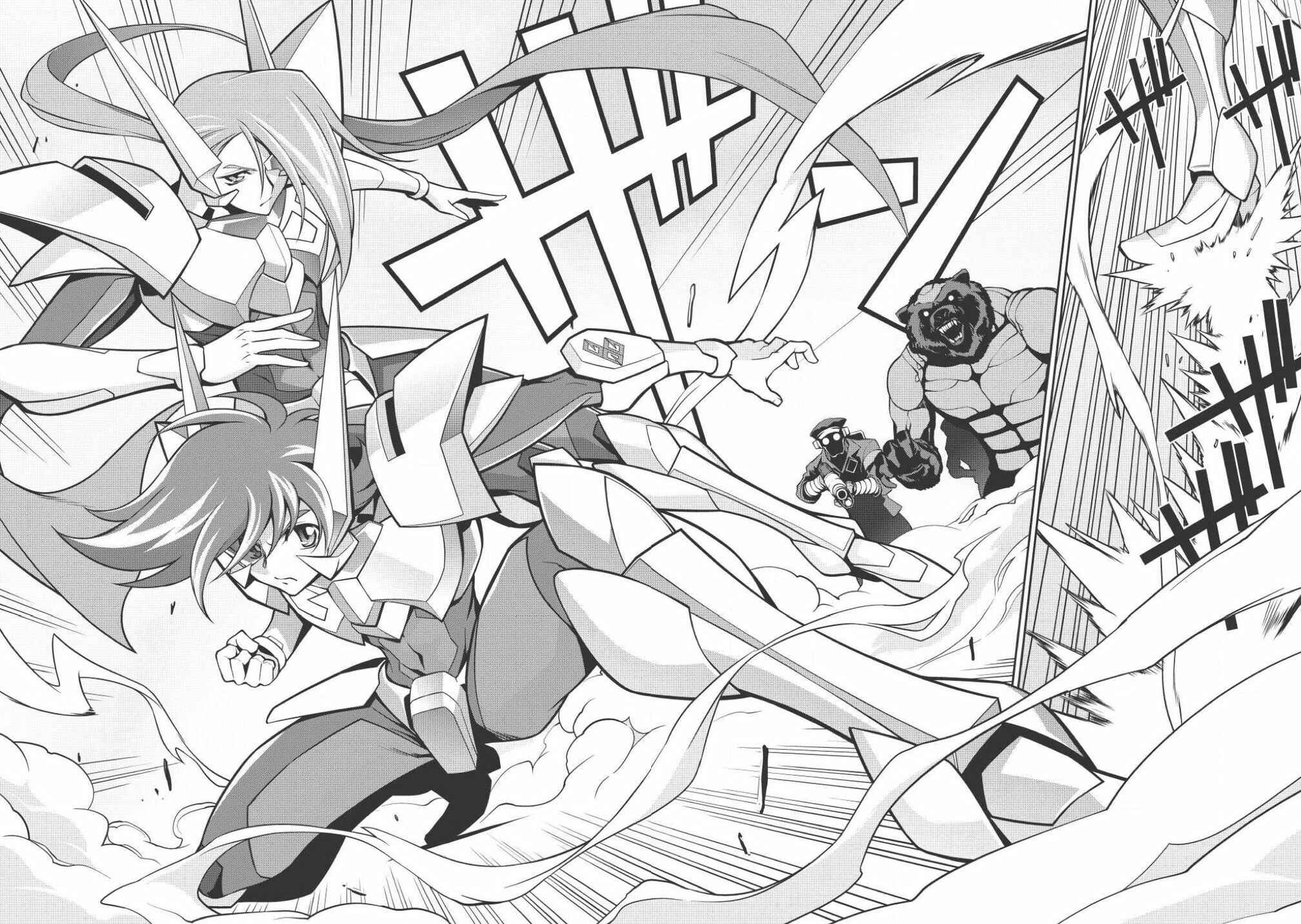 Page 9 Chapter 2.2 King of Ruin ~Gaogaigar vs Betterman~ the COMIC