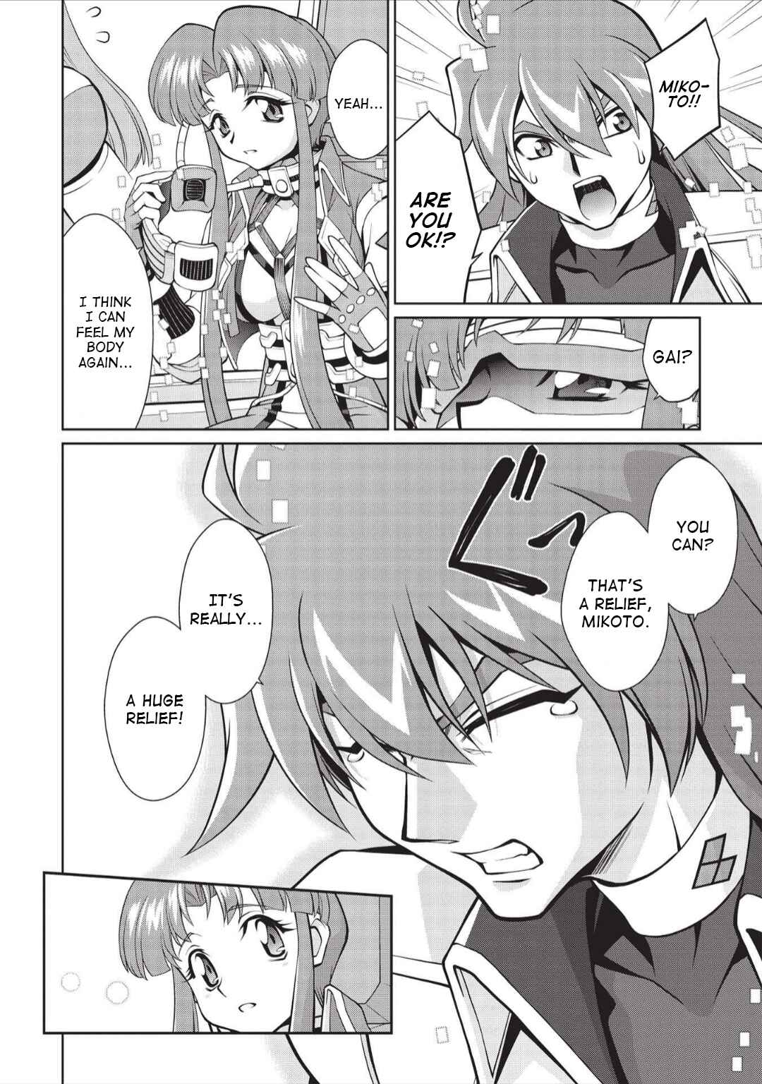 Page 11 Chapter 6.02 King of Ruin ~Gaogaigar vs Betterman~ the COMIC
