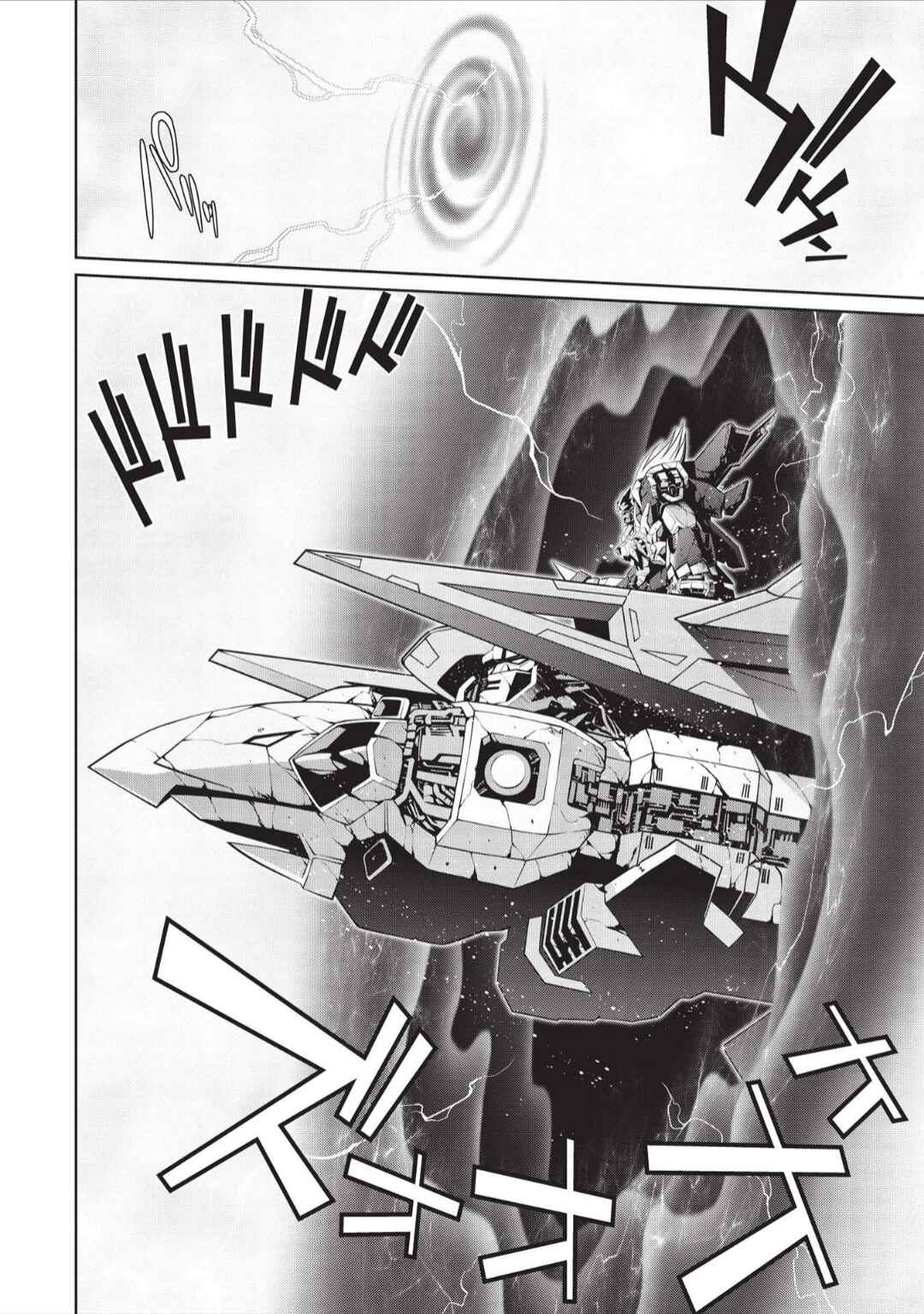 Page 2 Chapter 6.02 King of Ruin ~Gaogaigar vs Betterman~ the COMIC