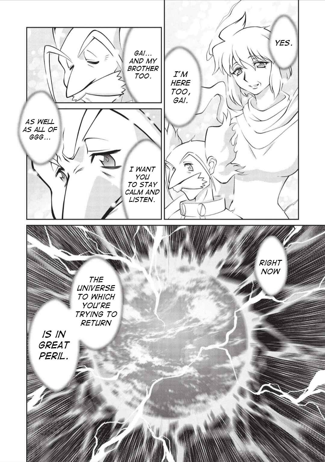 Page 27 Chapter 6.02 King of Ruin ~Gaogaigar vs Betterman~ the COMIC