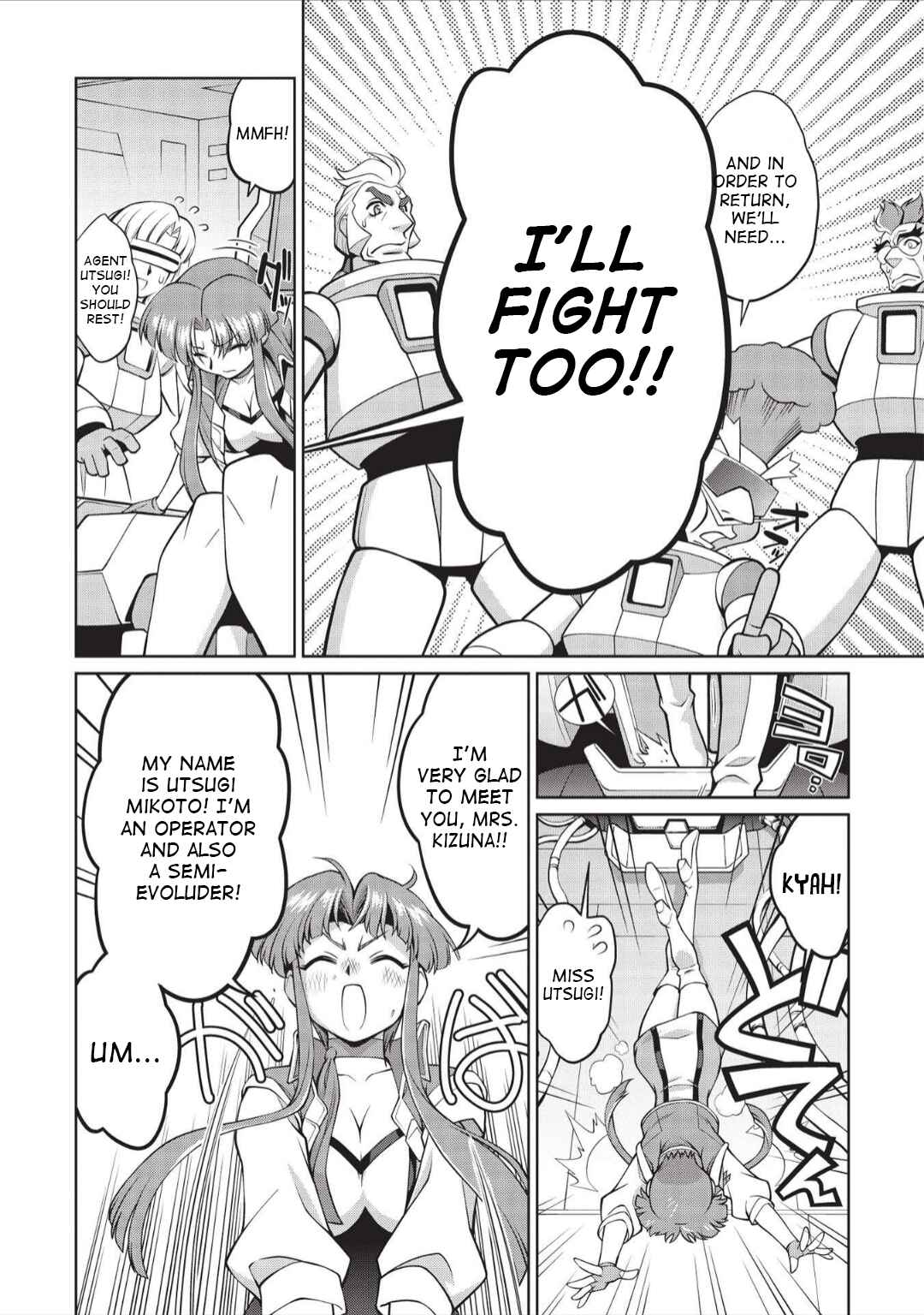 Page 35 Chapter 6.02 King of Ruin ~Gaogaigar vs Betterman~ the COMIC