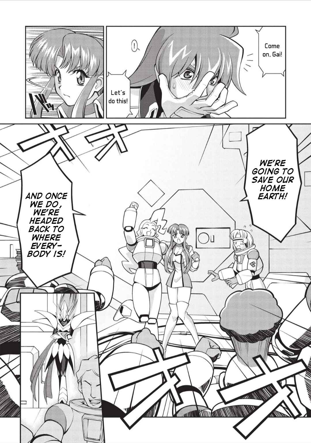 Page 38 Chapter 6.02 King of Ruin ~Gaogaigar vs Betterman~ the COMIC