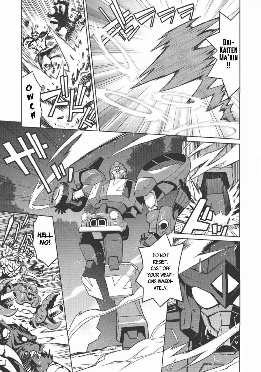 Page 15 Chapter 2.1 King of Ruin ~Gaogaigar vs Betterman~ the COMIC