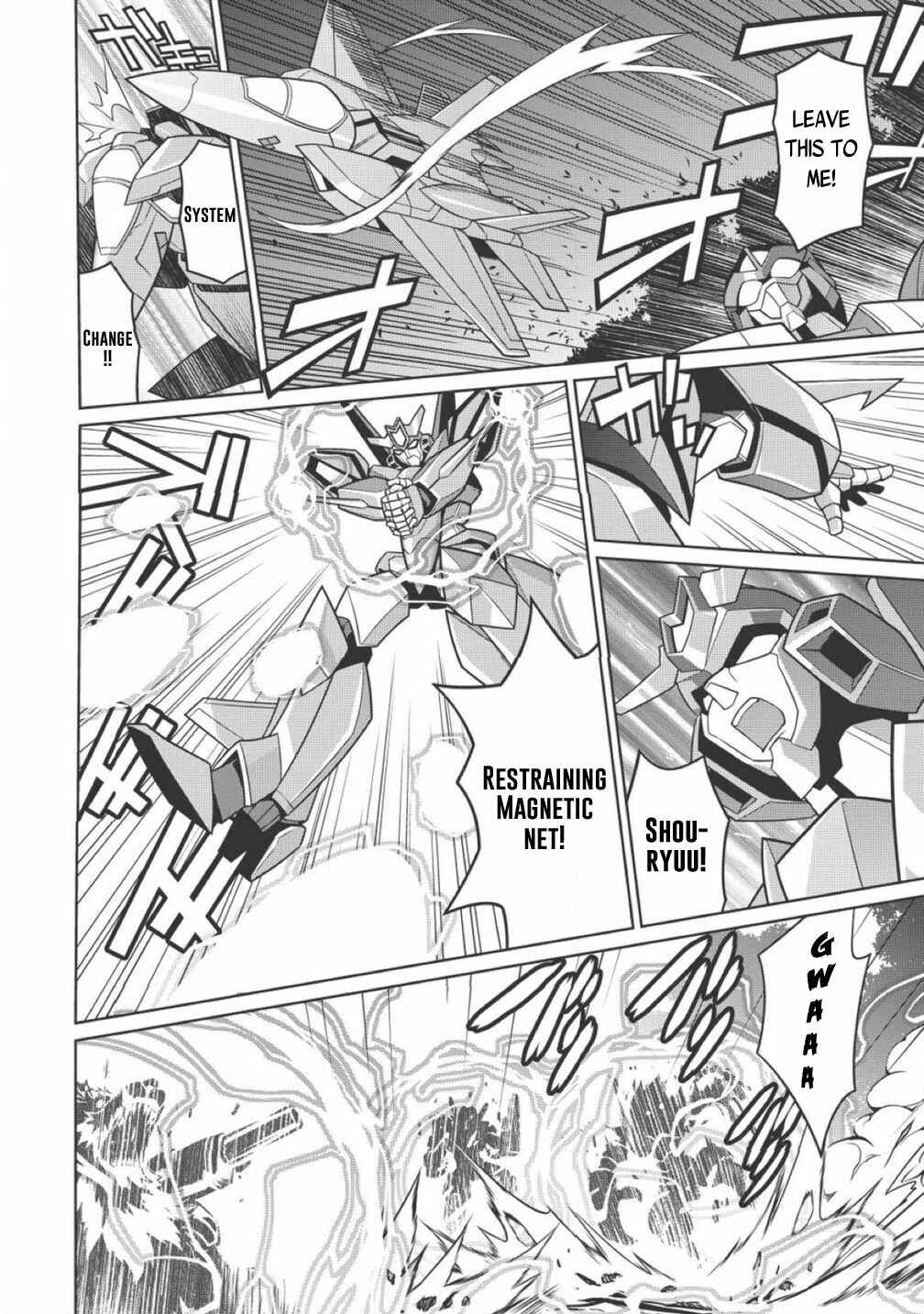 Page 16 Chapter 2.1 King of Ruin ~Gaogaigar vs Betterman~ the COMIC