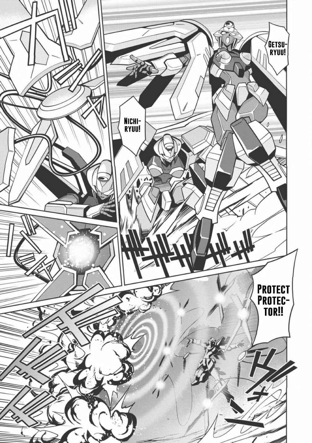 Page 19 Chapter 2.1 King of Ruin ~Gaogaigar vs Betterman~ the COMIC
