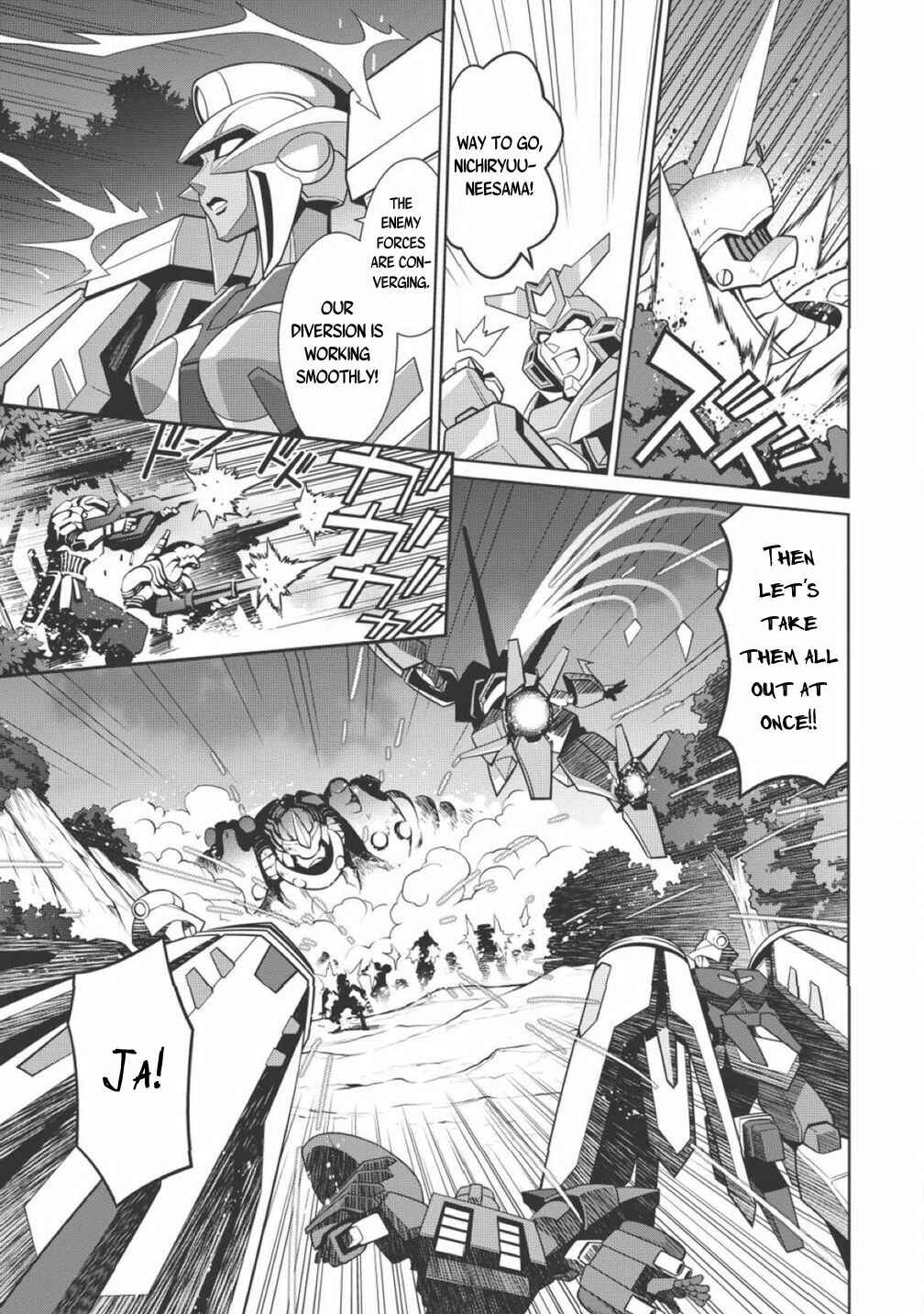 Page 21 Chapter 2.1 King of Ruin ~Gaogaigar vs Betterman~ the COMIC