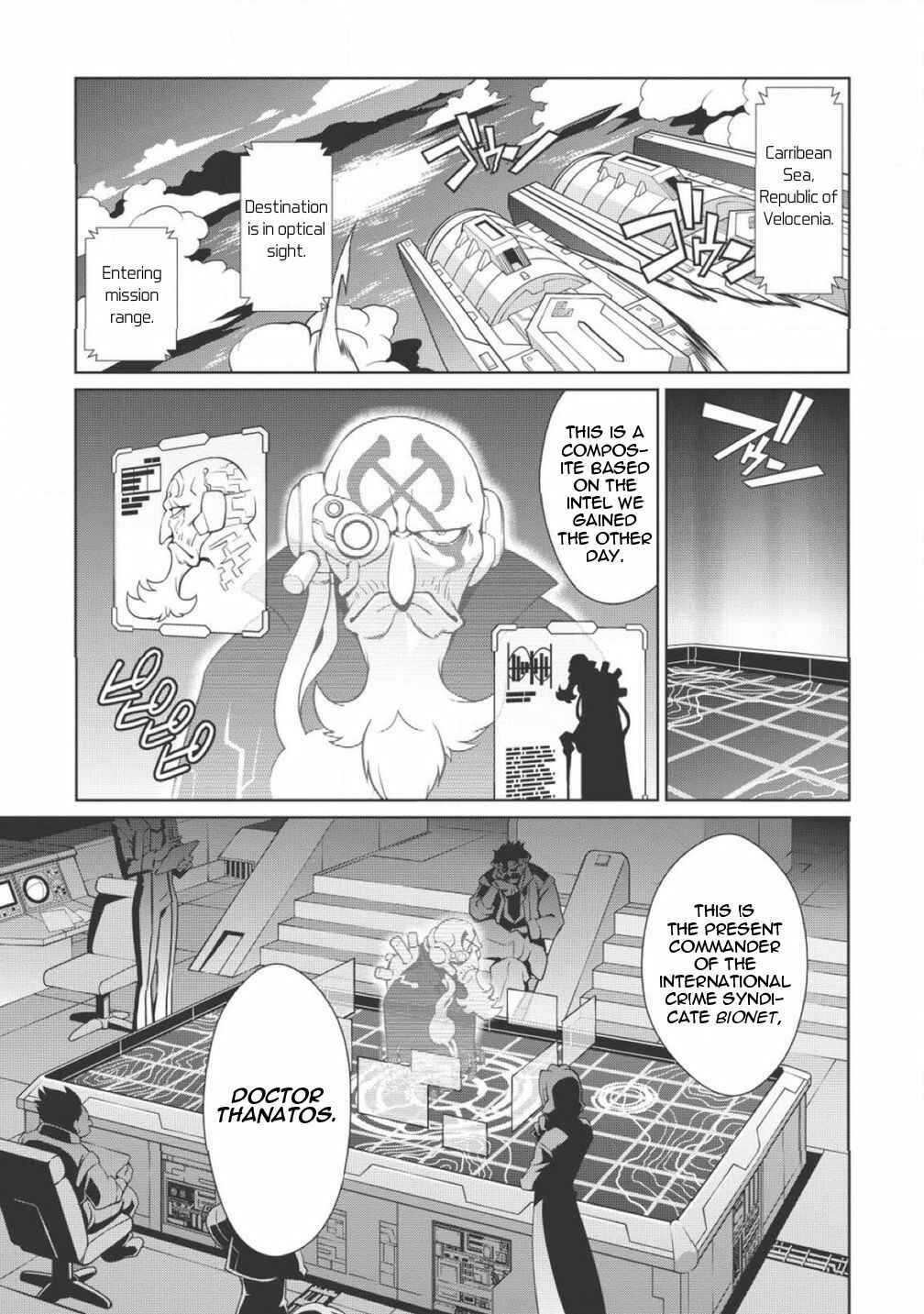 Page 3 Chapter 2.1 King of Ruin ~Gaogaigar vs Betterman~ the COMIC