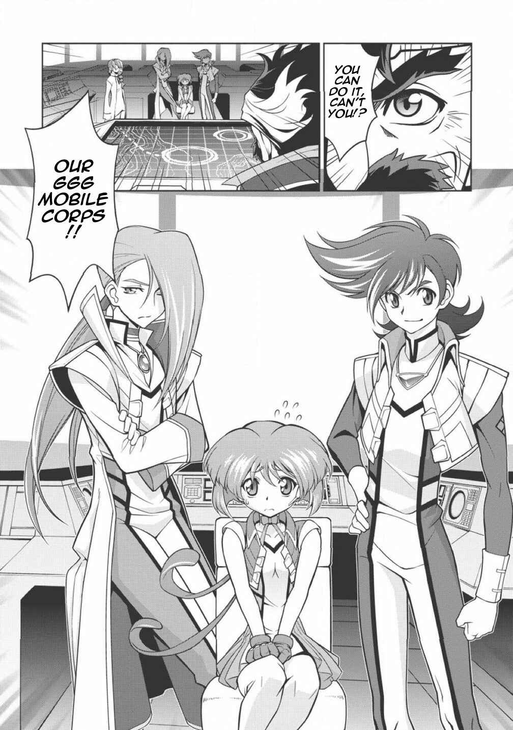 Page 8 Chapter 2.1 King of Ruin ~Gaogaigar vs Betterman~ the COMIC