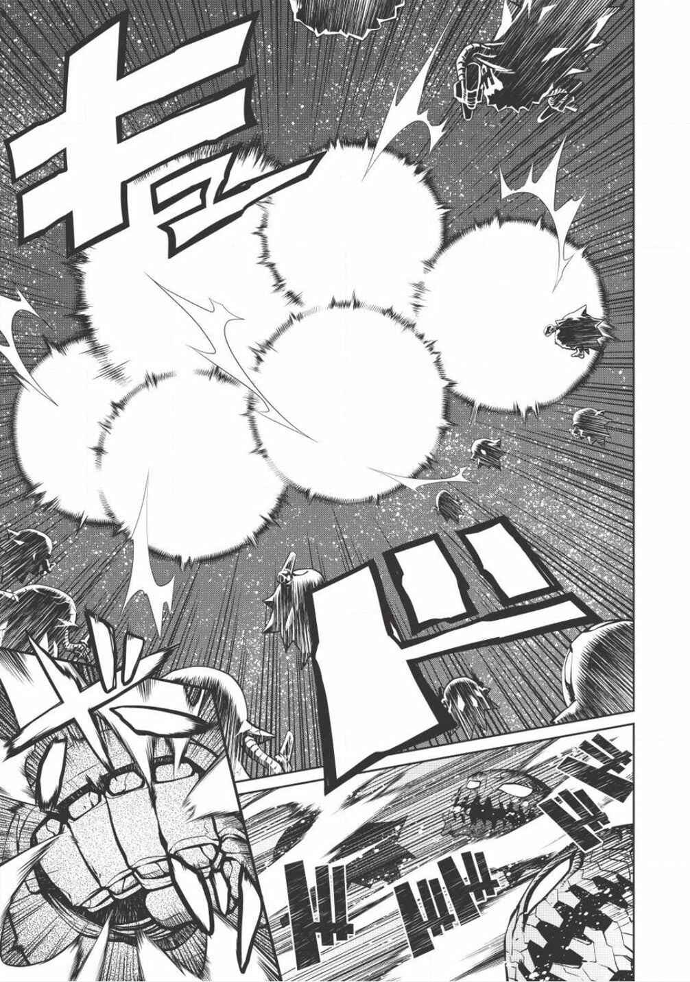 Page 10 Chapter 5.6 King of Ruin ~Gaogaigar vs Betterman~ the COMIC