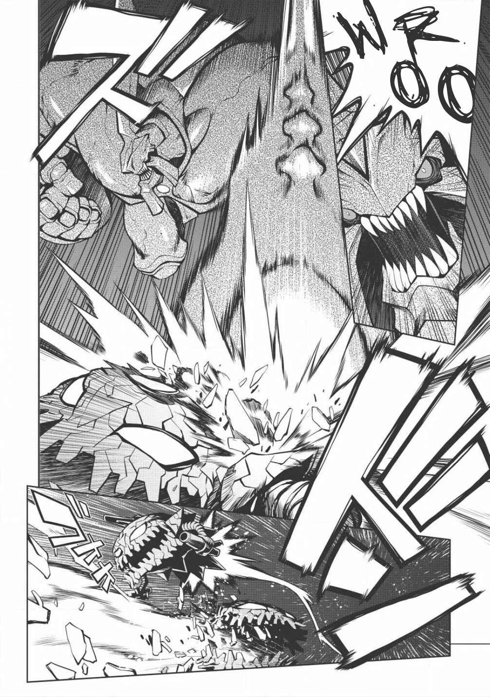 Page 13 Chapter 5.6 King of Ruin ~Gaogaigar vs Betterman~ the COMIC