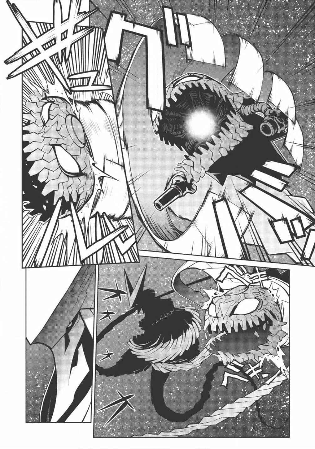 Page 17 Chapter 5.6 King of Ruin ~Gaogaigar vs Betterman~ the COMIC