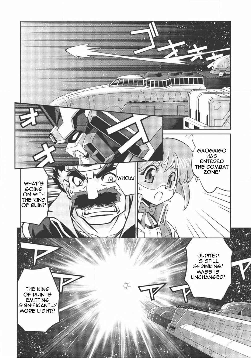 Page 21 Chapter 5.6 King of Ruin ~Gaogaigar vs Betterman~ the COMIC