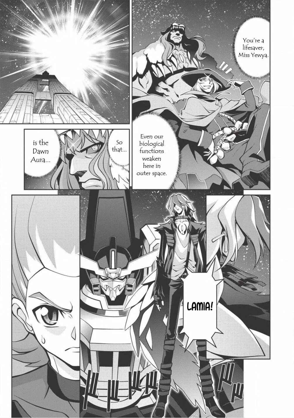 Page 4 Chapter 5.6 King of Ruin ~Gaogaigar vs Betterman~ the COMIC