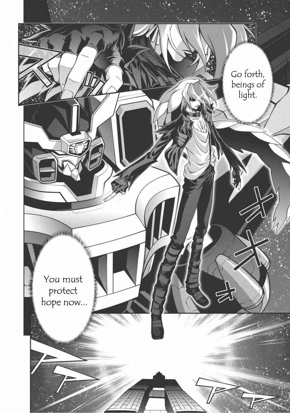 Page 5 Chapter 5.6 King of Ruin ~Gaogaigar vs Betterman~ the COMIC