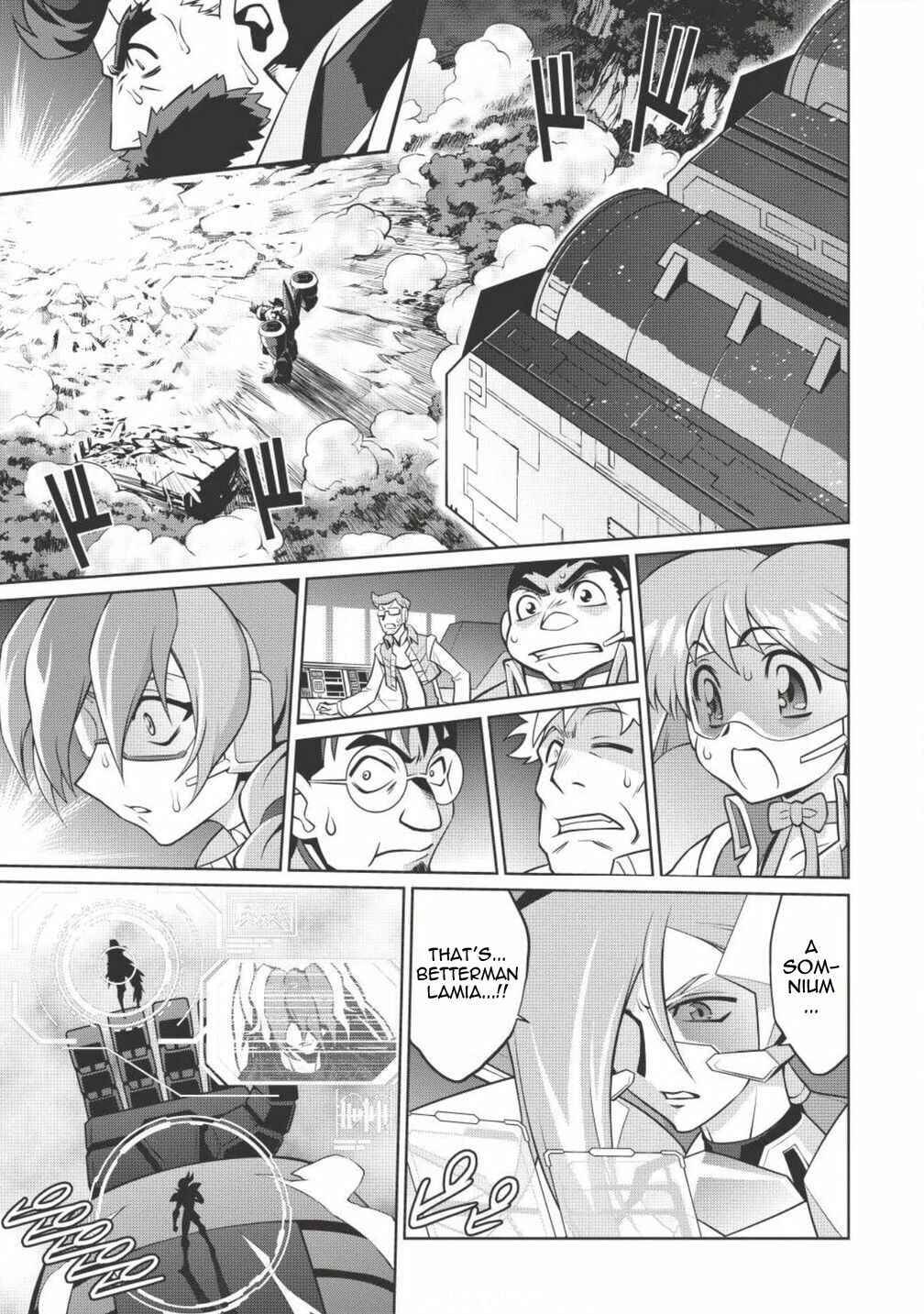Page 13 Chapter 3.1 King of Ruin ~Gaogaigar vs Betterman~ the COMIC