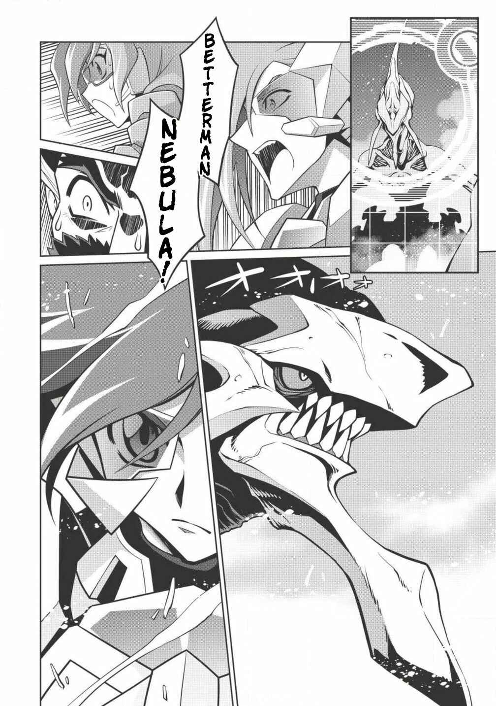 Page 17 Chapter 3.1 King of Ruin ~Gaogaigar vs Betterman~ the COMIC