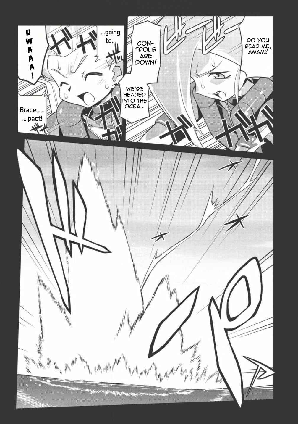 Page 6 Chapter 3.1 King of Ruin ~Gaogaigar vs Betterman~ the COMIC