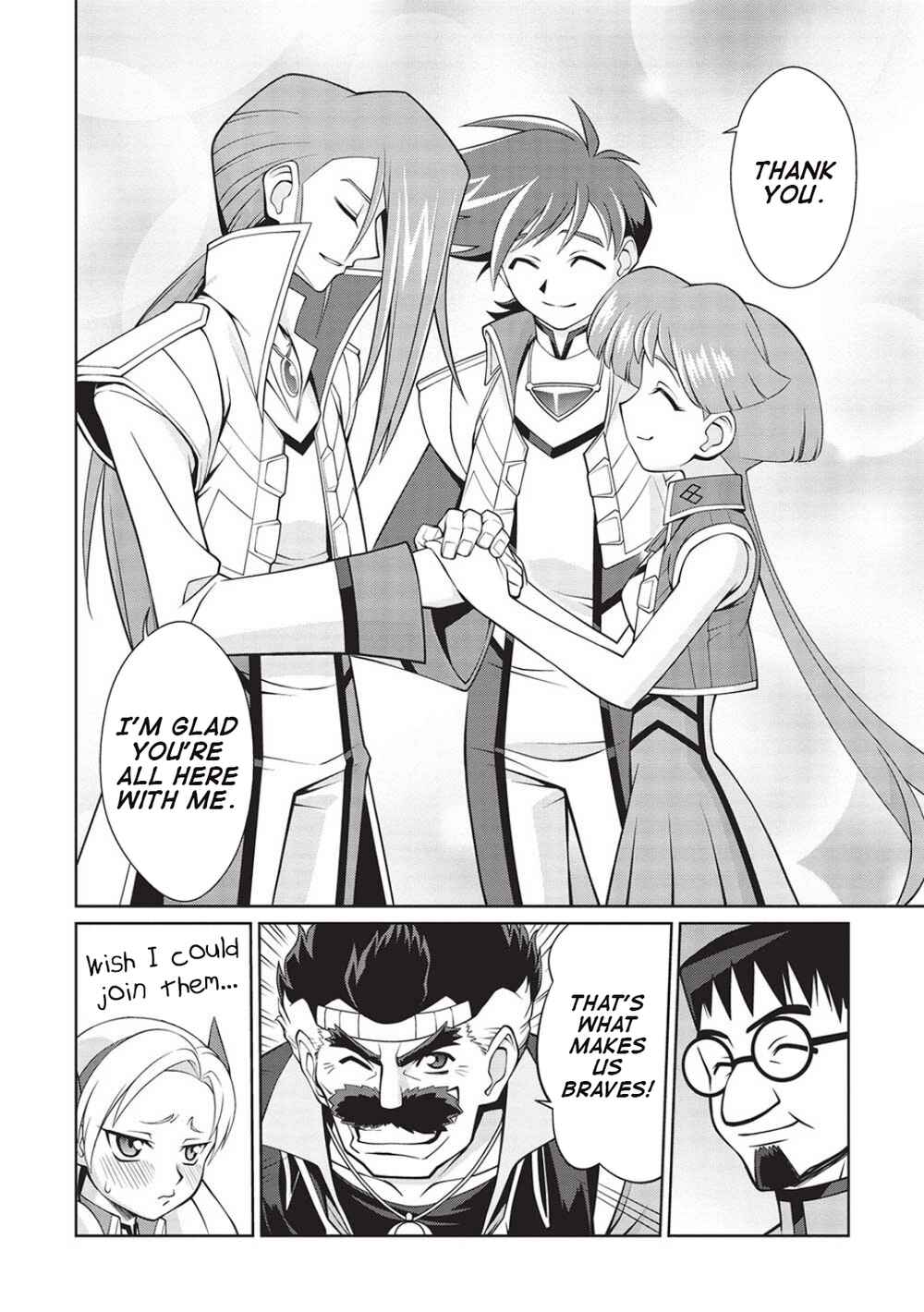 Page 14 Chapter 6.04 King of Ruin ~Gaogaigar vs Betterman~ the COMIC