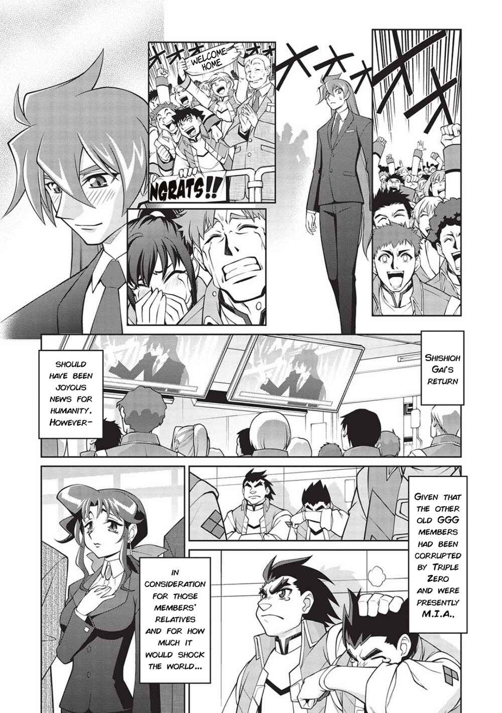 Page 21 Chapter 6.04 King of Ruin ~Gaogaigar vs Betterman~ the COMIC