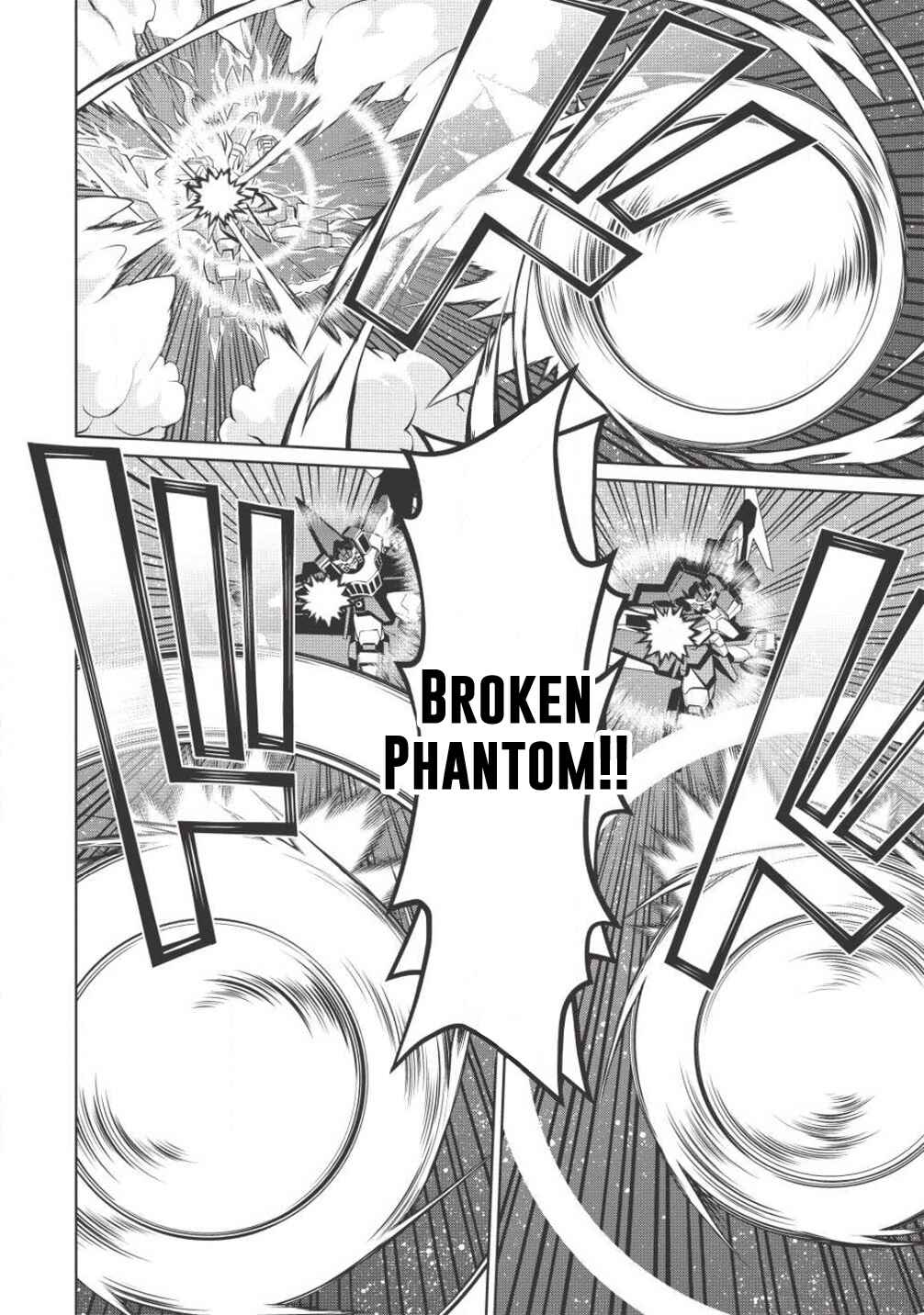 Page 12 Chapter 5.9 King of Ruin ~Gaogaigar vs Betterman~ the COMIC