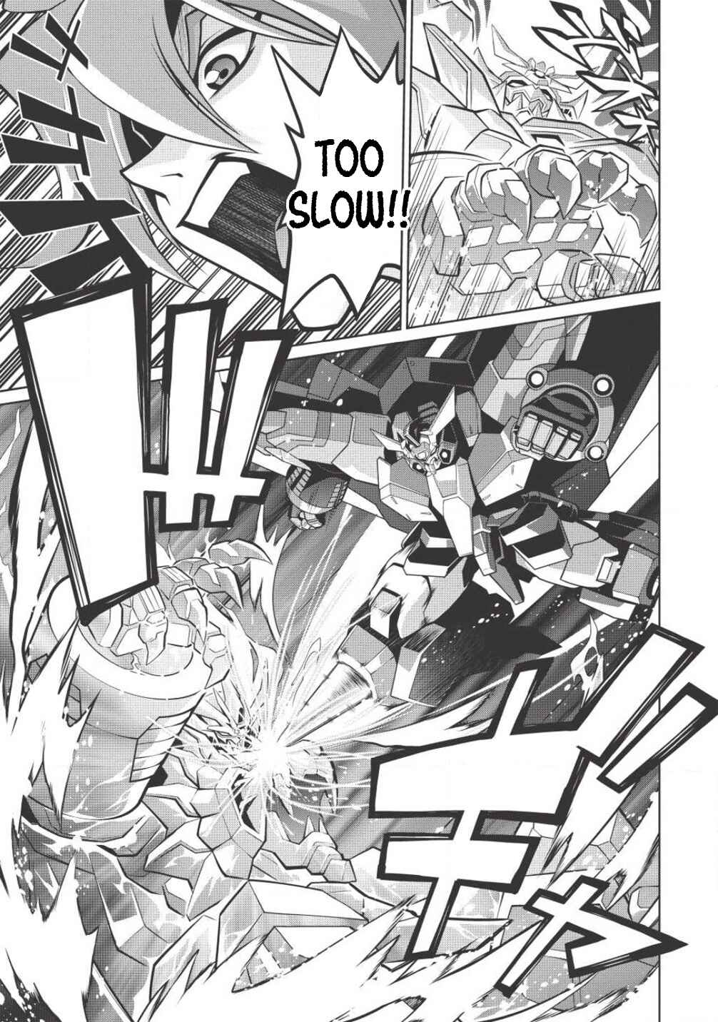 Page 17 Chapter 5.9 King of Ruin ~Gaogaigar vs Betterman~ the COMIC
