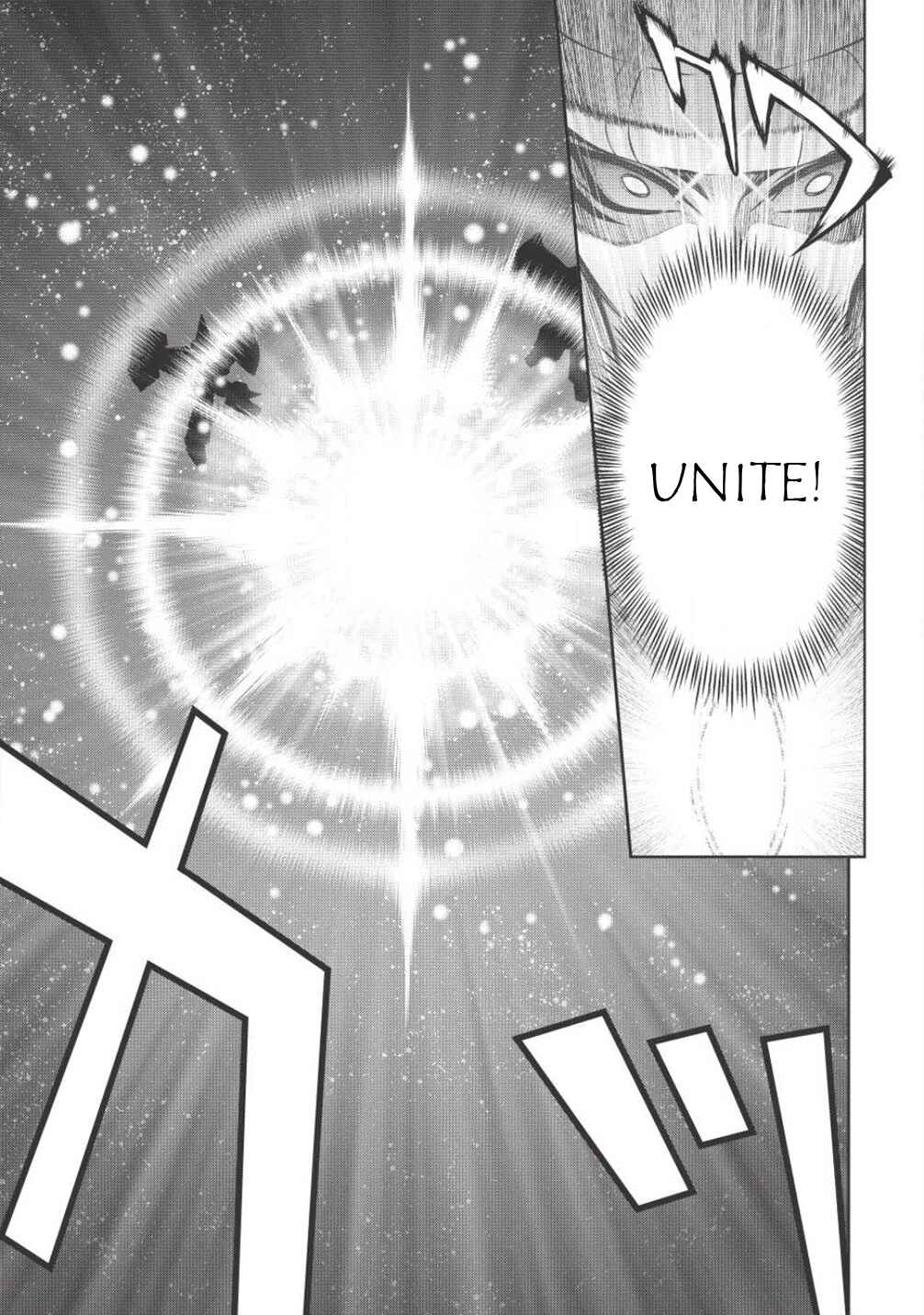 Page 30 Chapter 5.9 King of Ruin ~Gaogaigar vs Betterman~ the COMIC
