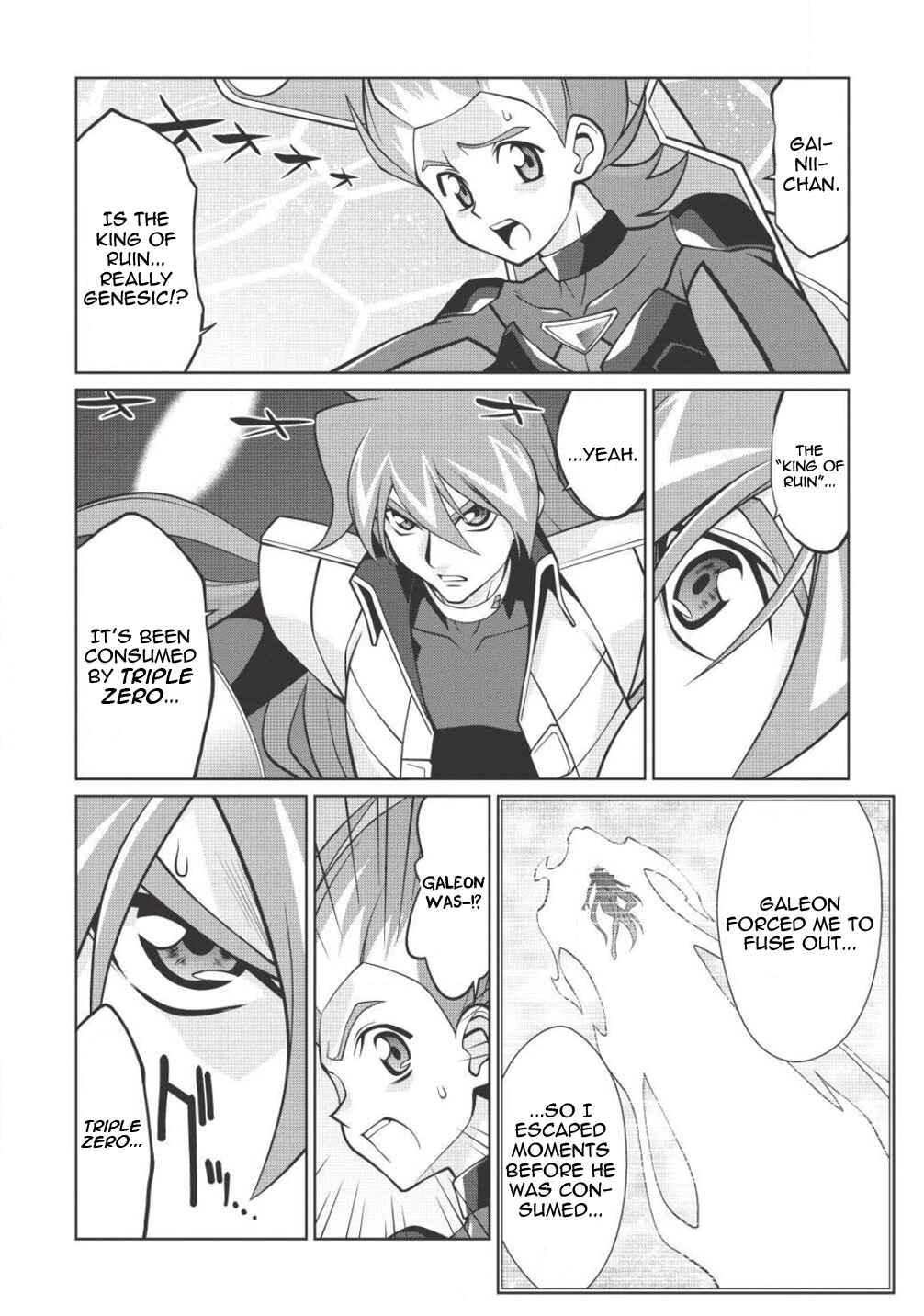 Page 4 Chapter 5.9 King of Ruin ~Gaogaigar vs Betterman~ the COMIC