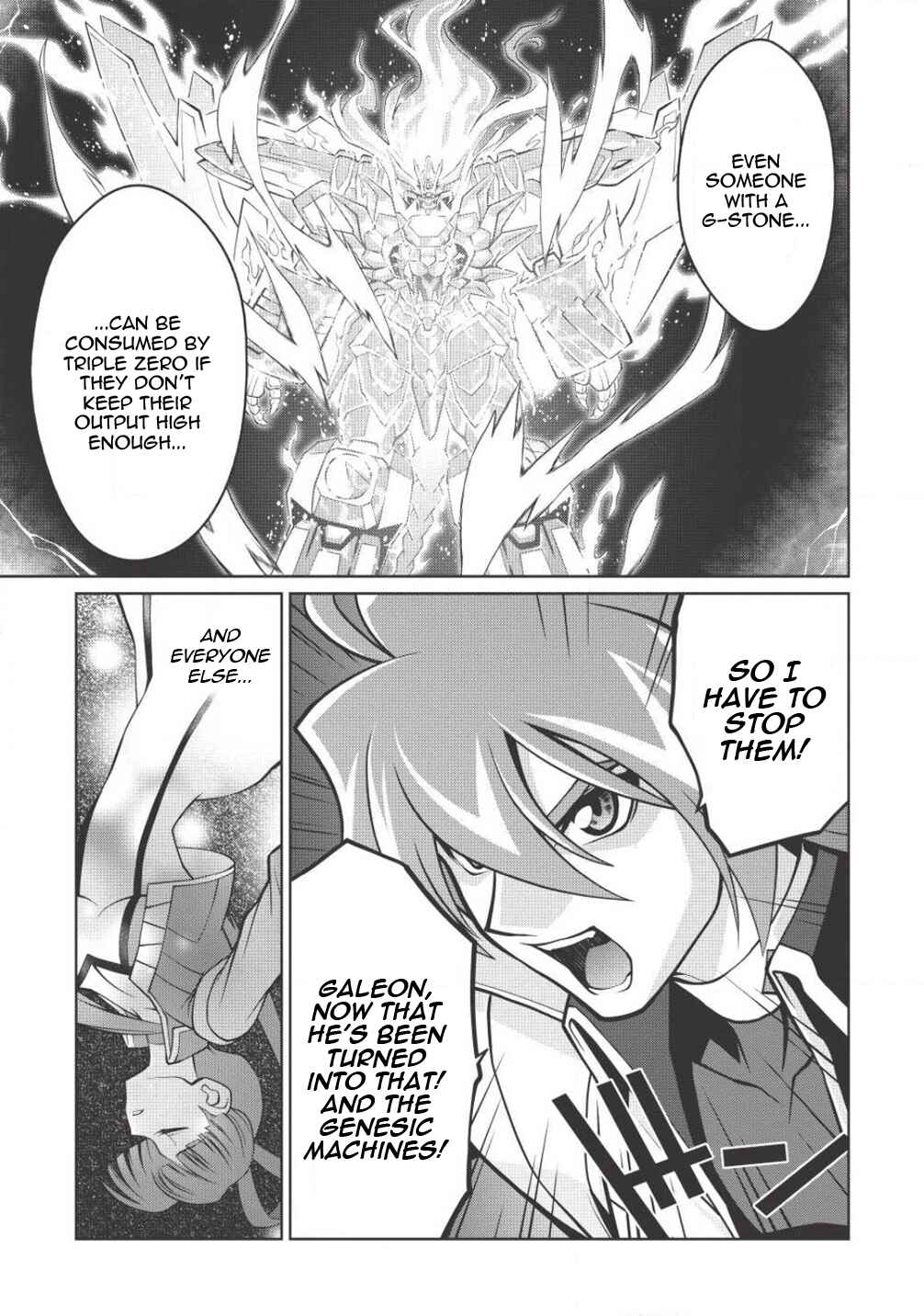Page 5 Chapter 5.9 King of Ruin ~Gaogaigar vs Betterman~ the COMIC