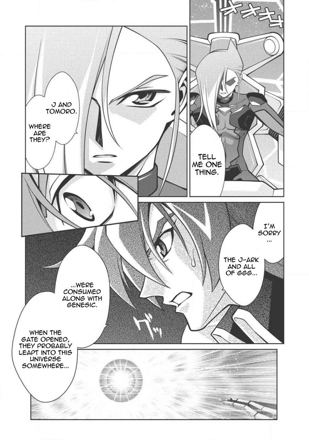 Page 6 Chapter 5.9 King of Ruin ~Gaogaigar vs Betterman~ the COMIC