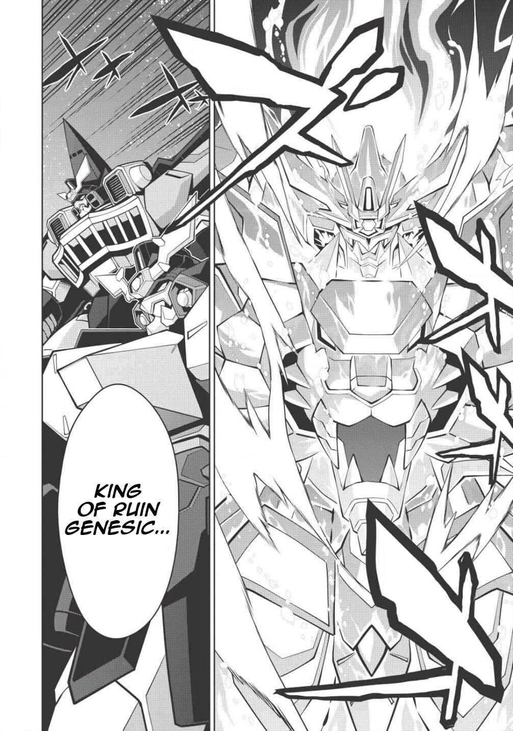 Page 8 Chapter 5.9 King of Ruin ~Gaogaigar vs Betterman~ the COMIC