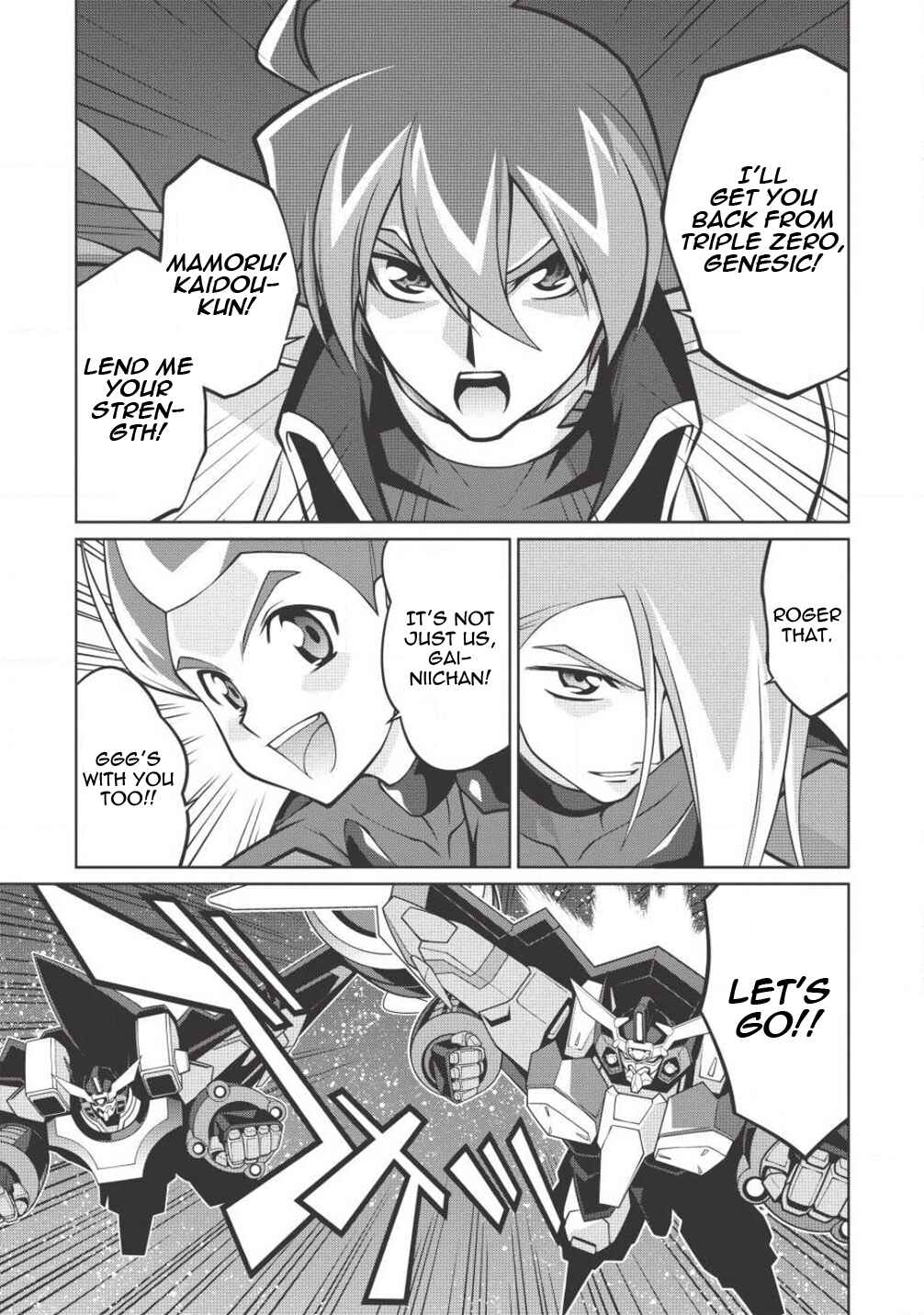 Page 9 Chapter 5.9 King of Ruin ~Gaogaigar vs Betterman~ the COMIC