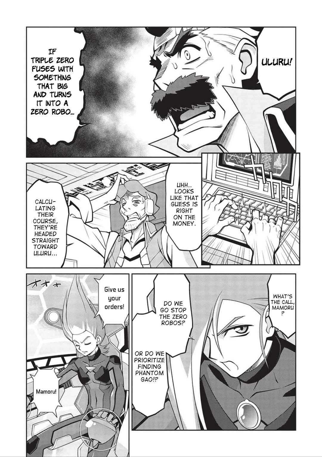 Page 13 Chapter 6.06 King of Ruin ~Gaogaigar vs Betterman~ the COMIC