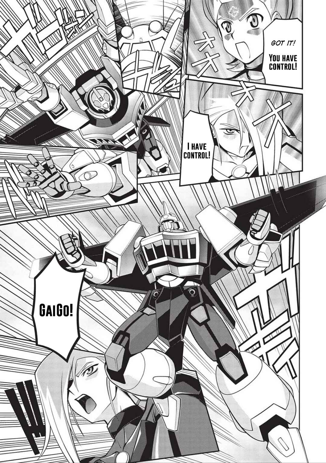 Page 15 Chapter 6.06 King of Ruin ~Gaogaigar vs Betterman~ the COMIC
