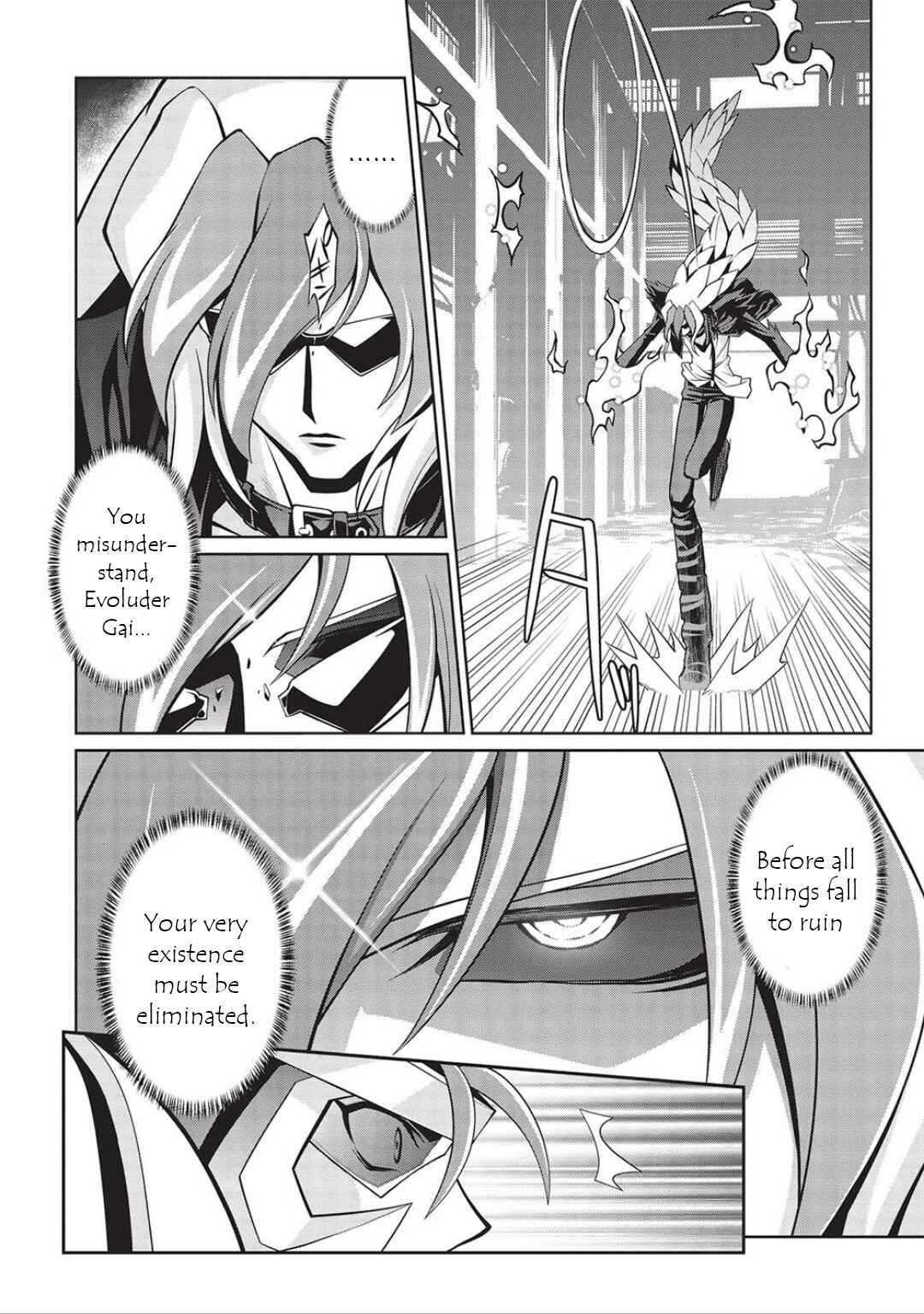 Page 25 Chapter 6.06 King of Ruin ~Gaogaigar vs Betterman~ the COMIC
