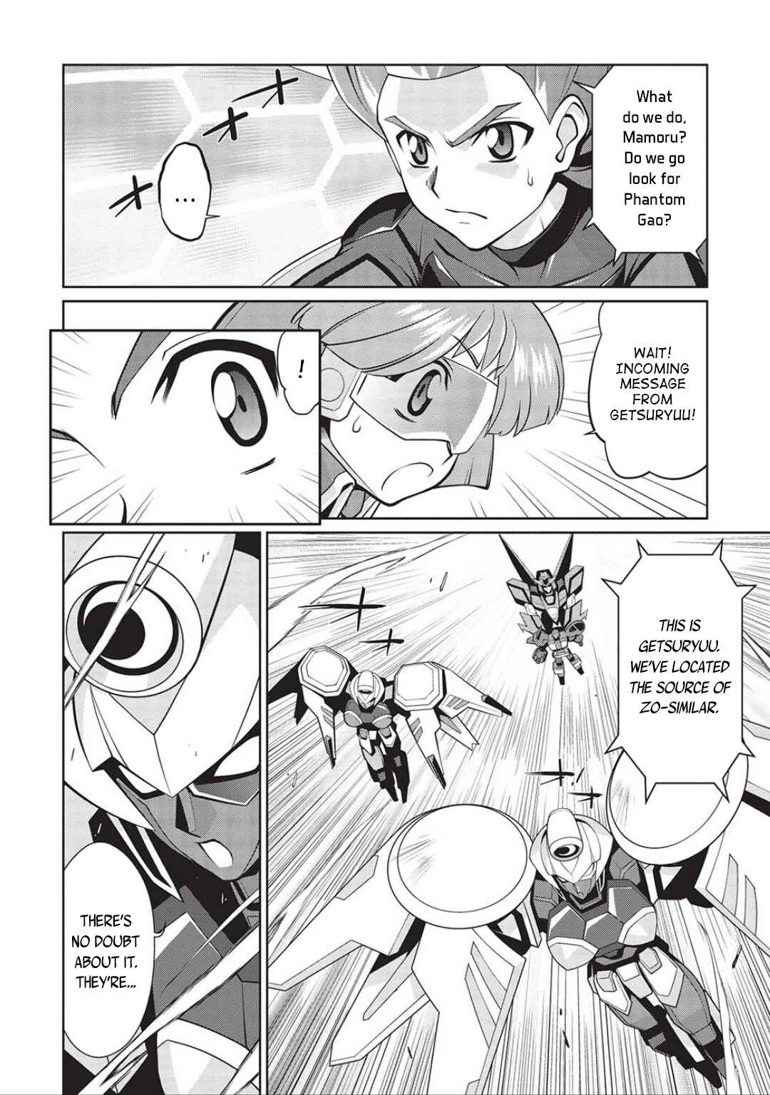 Page 8 Chapter 6.06 King of Ruin ~Gaogaigar vs Betterman~ the COMIC