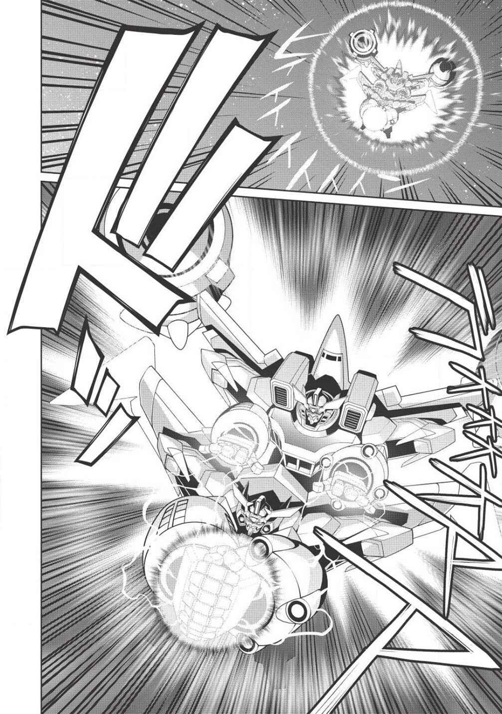 Page 2 Chapter 5.12 King of Ruin ~Gaogaigar vs Betterman~ the COMIC