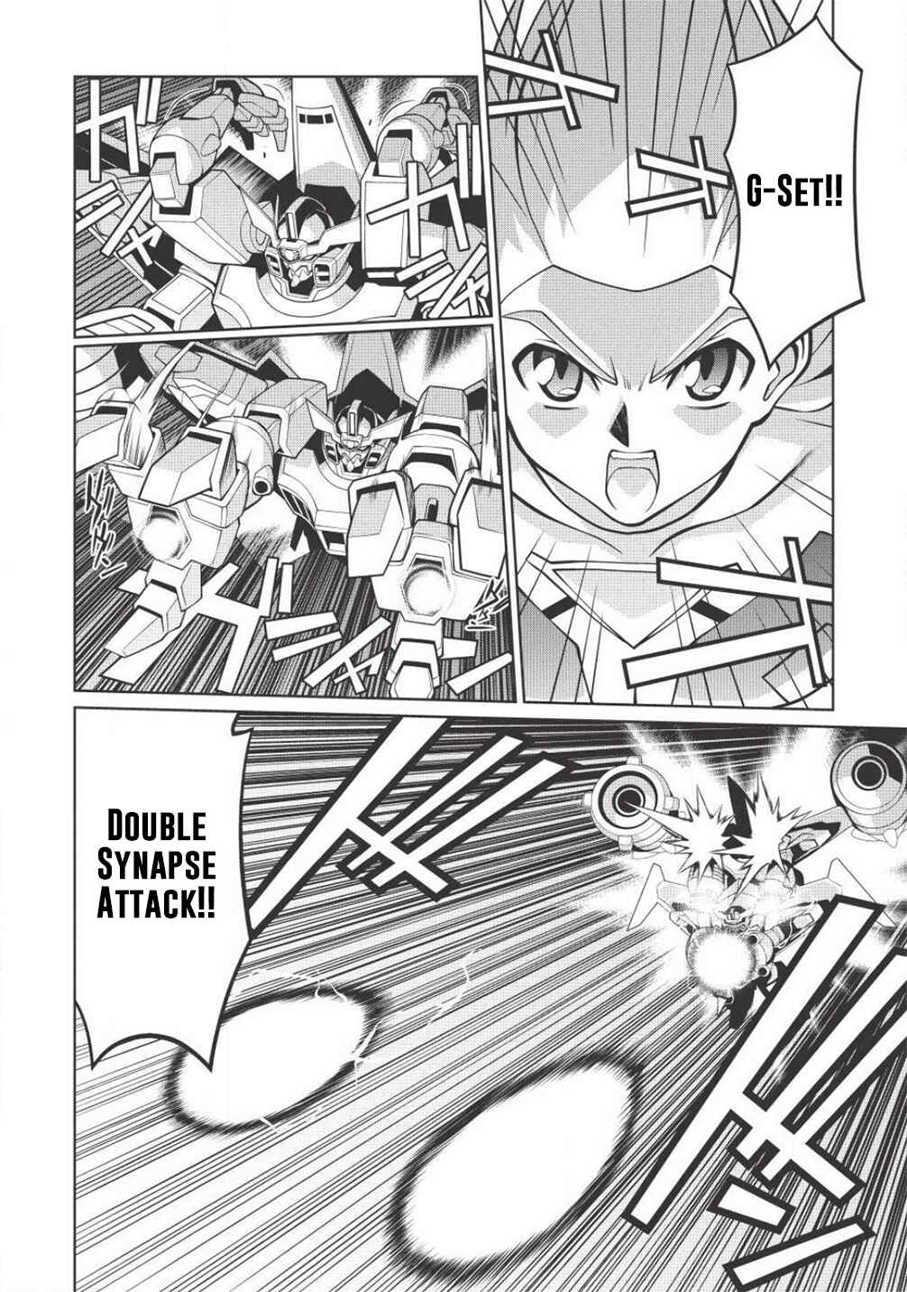 Page 4 Chapter 5.12 King of Ruin ~Gaogaigar vs Betterman~ the COMIC