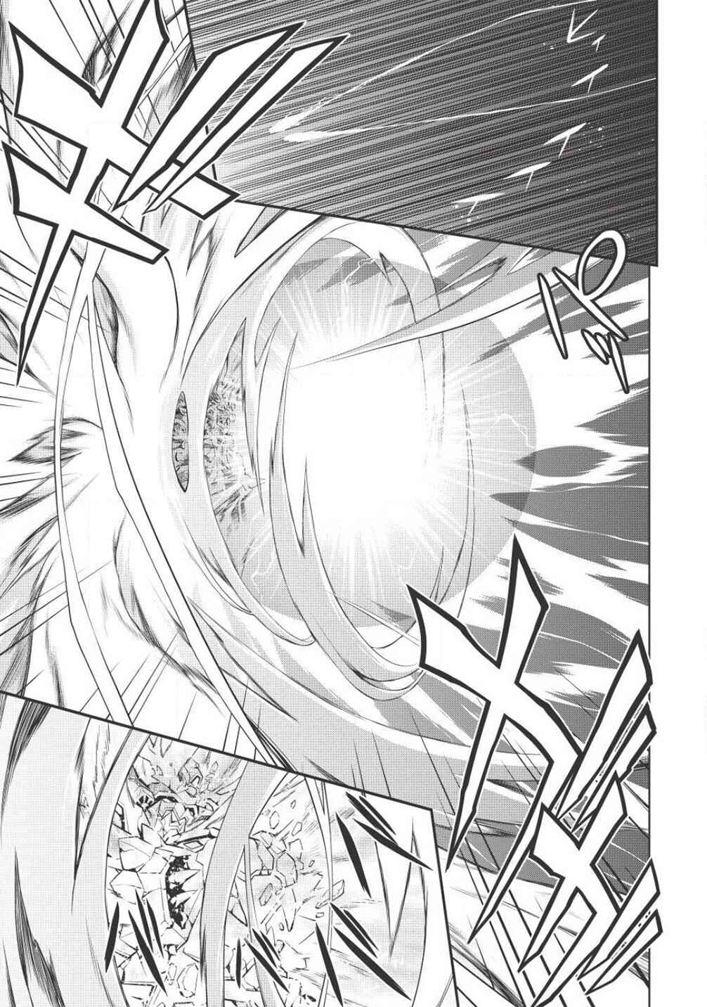Page 5 Chapter 5.12 King of Ruin ~Gaogaigar vs Betterman~ the COMIC