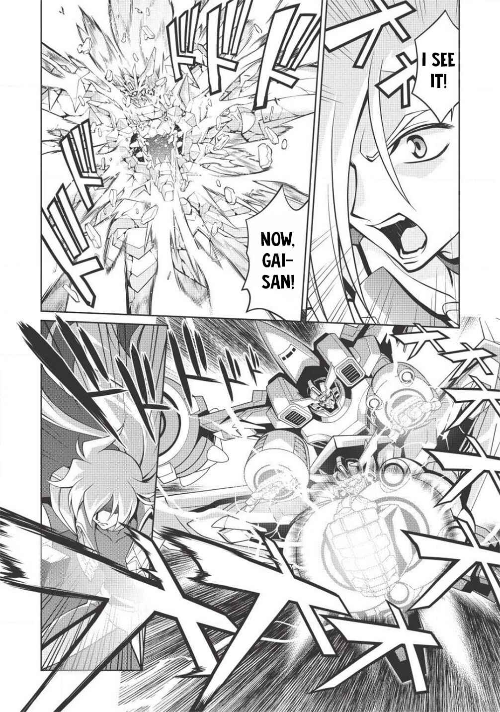 Page 6 Chapter 5.12 King of Ruin ~Gaogaigar vs Betterman~ the COMIC
