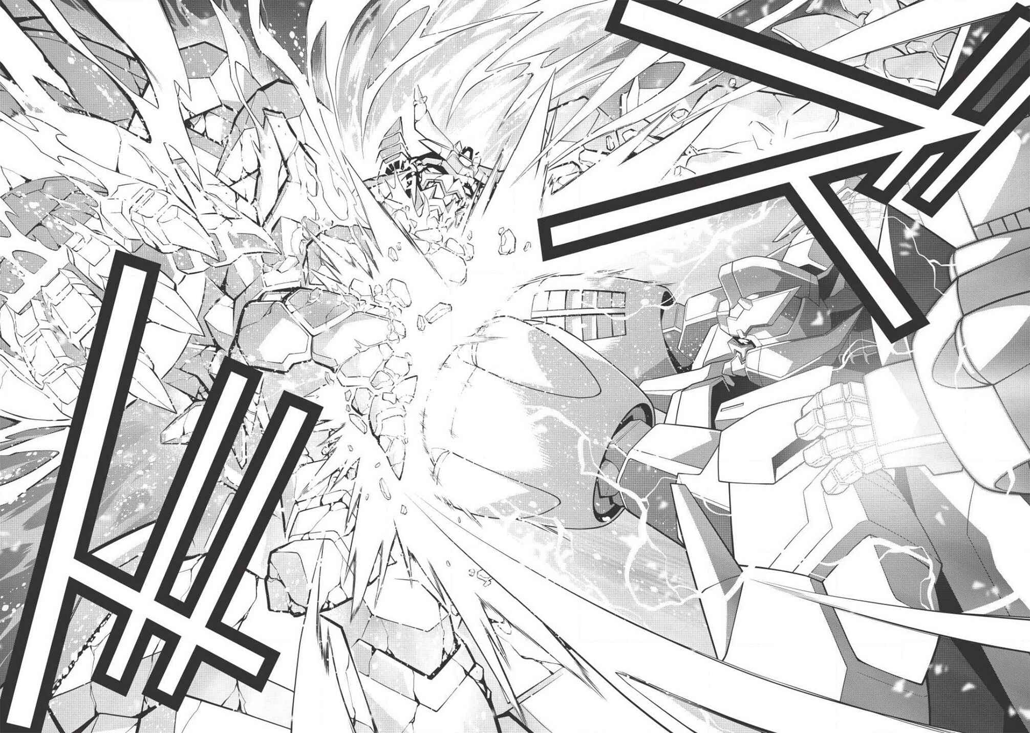 Page 8 Chapter 5.12 King of Ruin ~Gaogaigar vs Betterman~ the COMIC