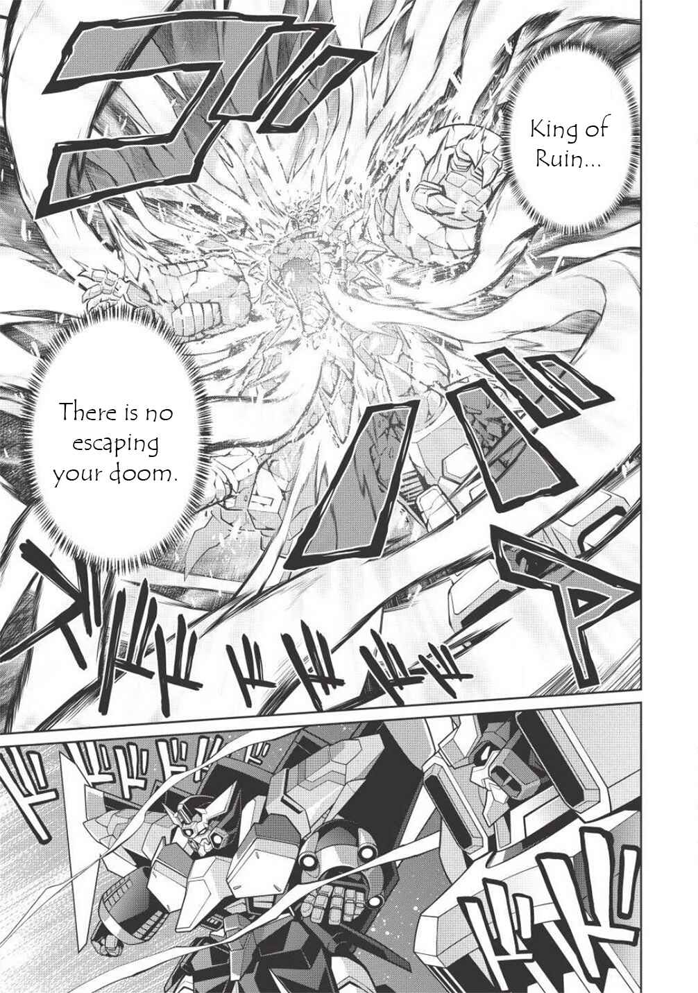 Page 13 Chapter 5.11 King of Ruin ~Gaogaigar vs Betterman~ the COMIC
