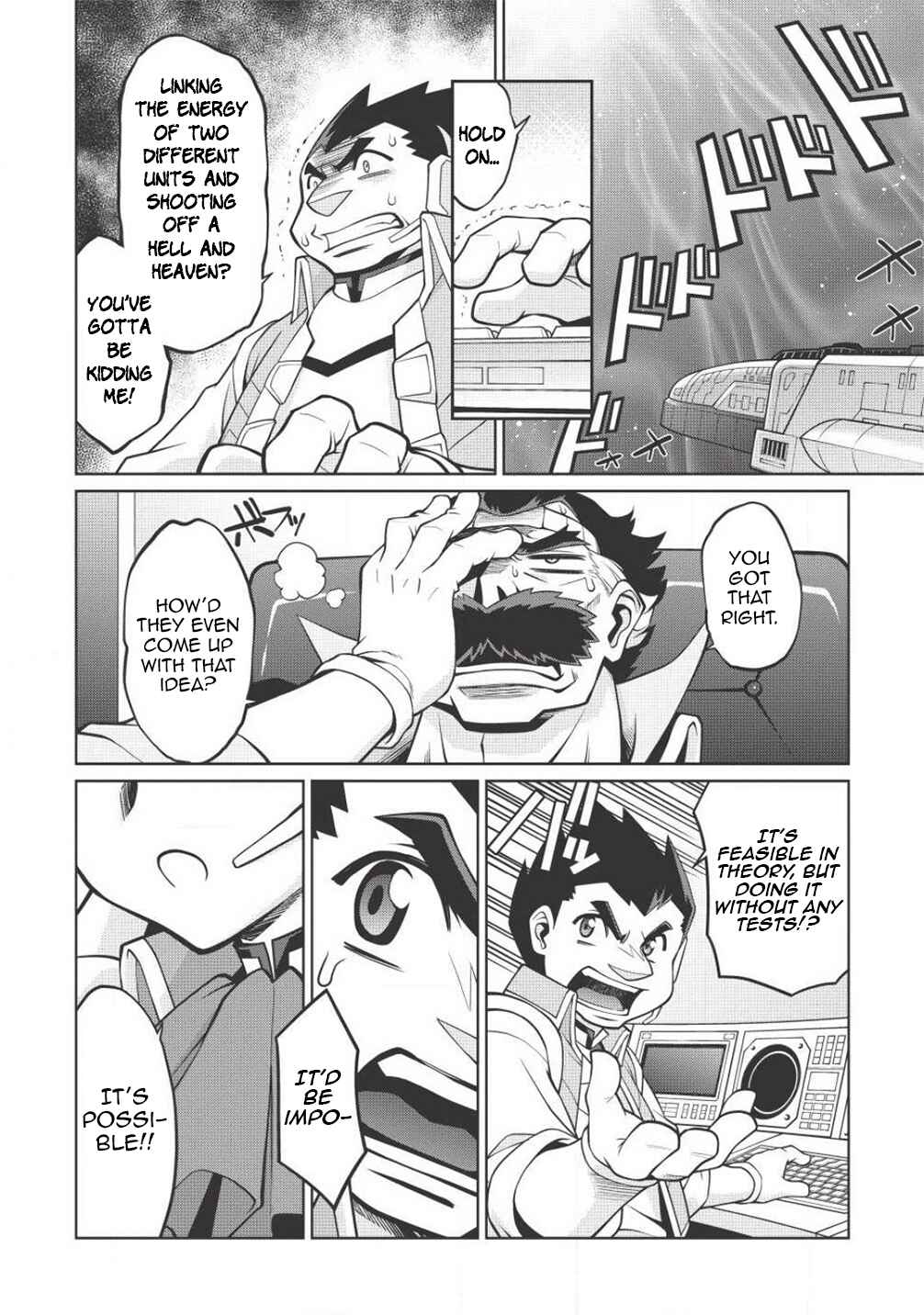 Page 18 Chapter 5.11 King of Ruin ~Gaogaigar vs Betterman~ the COMIC