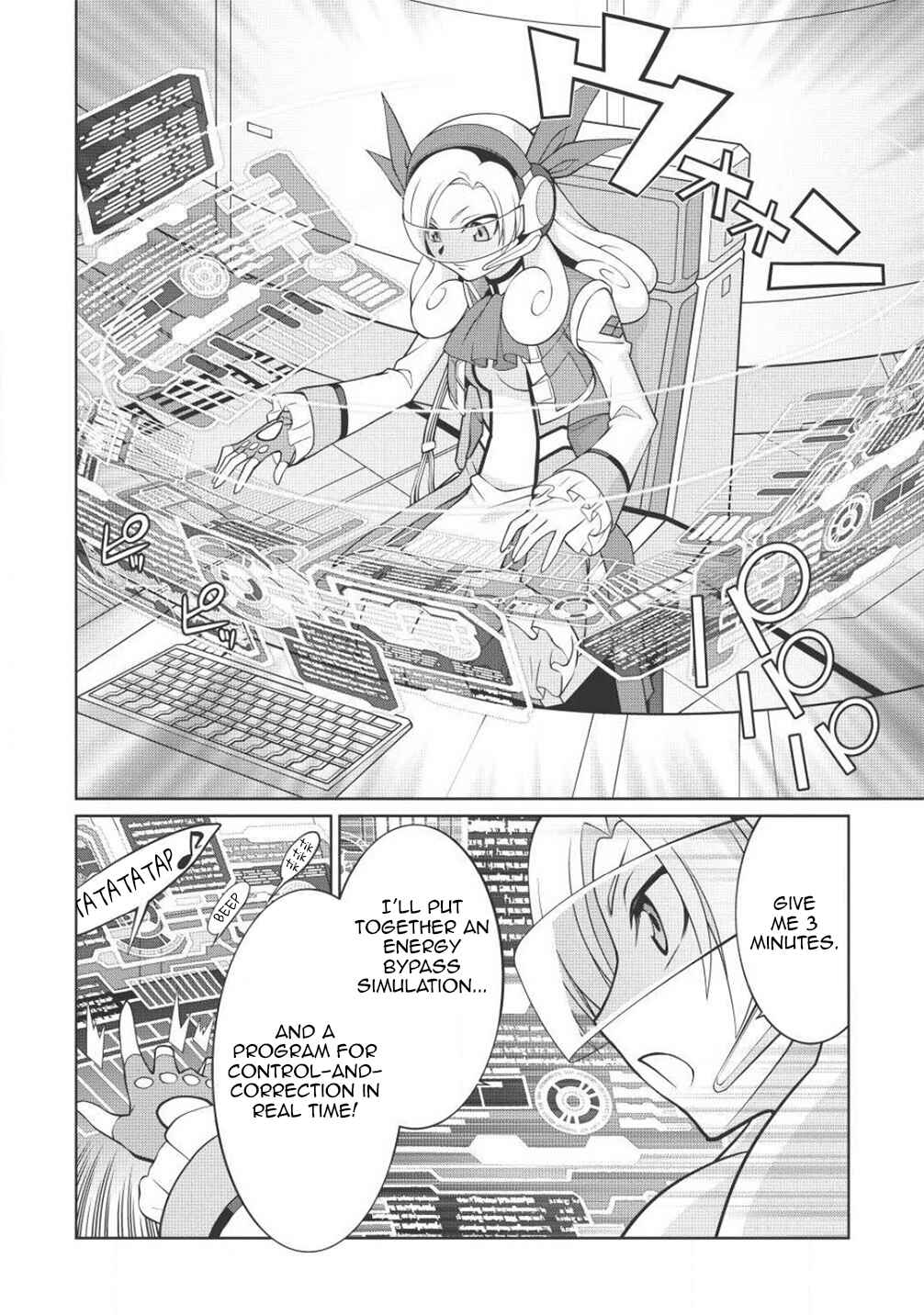 Page 20 Chapter 5.11 King of Ruin ~Gaogaigar vs Betterman~ the COMIC