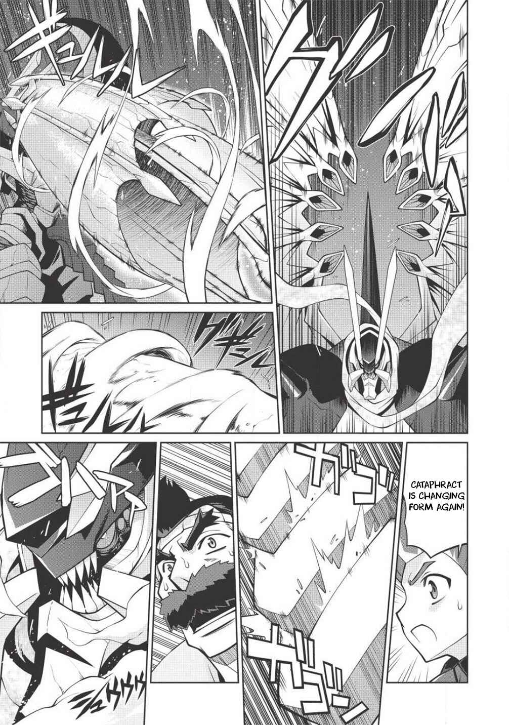 Page 3 Chapter 5.11 King of Ruin ~Gaogaigar vs Betterman~ the COMIC