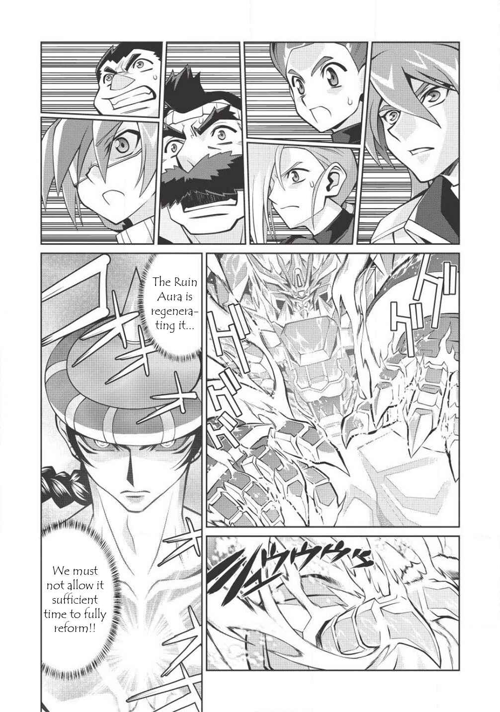 Page 5 Chapter 5.11 King of Ruin ~Gaogaigar vs Betterman~ the COMIC