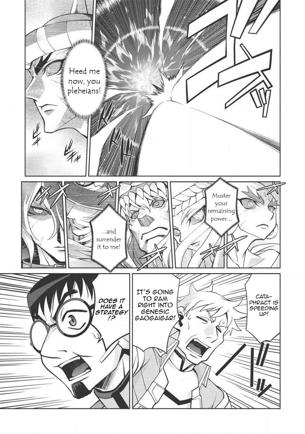Page 7 Chapter 5.11 King of Ruin ~Gaogaigar vs Betterman~ the COMIC